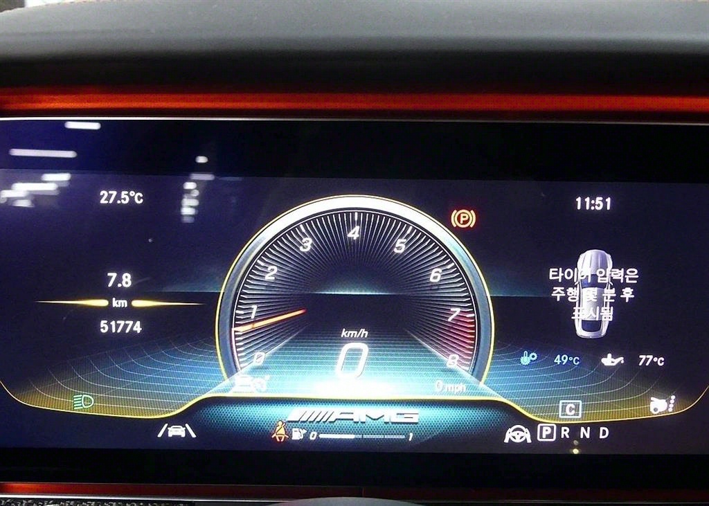 Mercedes Benz AMG GT - Vista 6