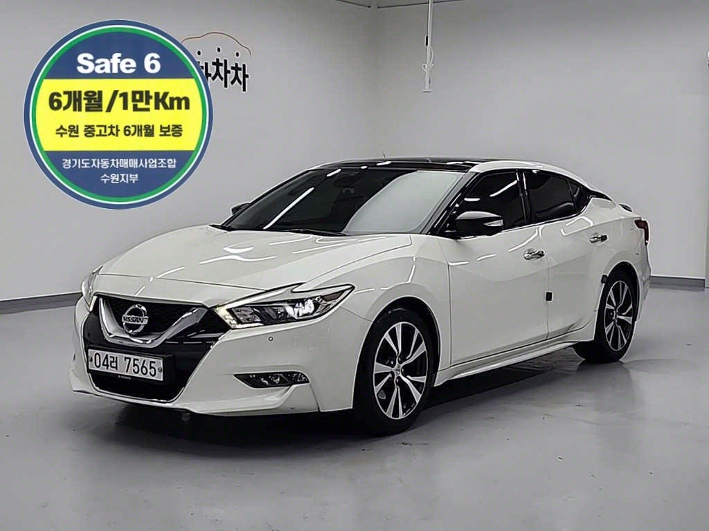 Nissan Maxima