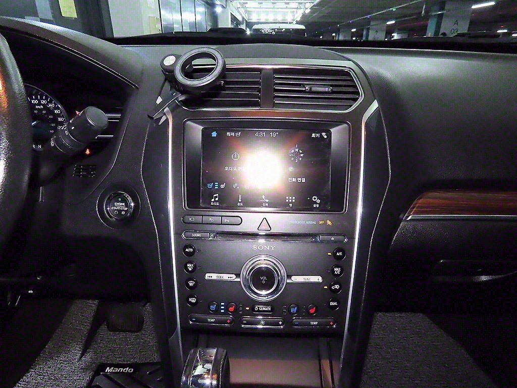 Ford Explorer - Vista 11