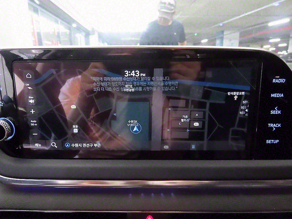 HYUNDAI Sonata 2021 - Importación desde Corea - HF Imports Iquique - Foto 14