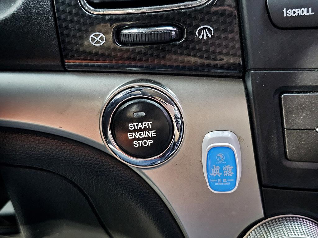 Ssangyong Korando 2013 Gris - Importación desde Corea - HF Imports Iquique - Foto 14