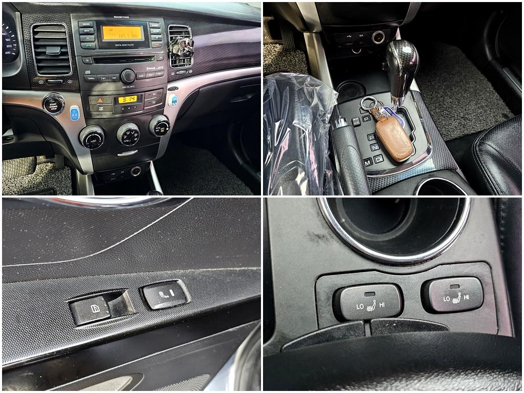 Ssangyong Korando 2013 Gris - Importación desde Corea - HF Imports Iquique - Foto 17