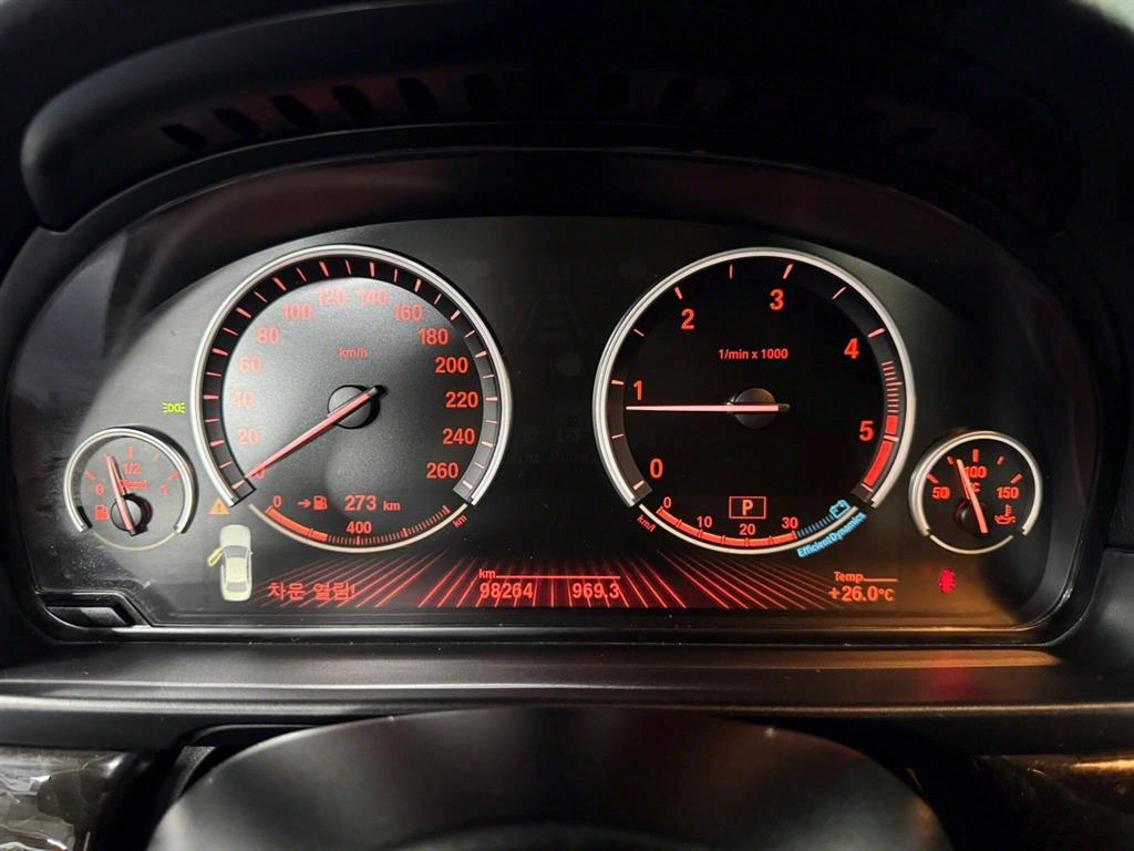 BMW 5 Series 2011 Blanco - Importación desde Corea - HF Imports Iquique - Foto 15