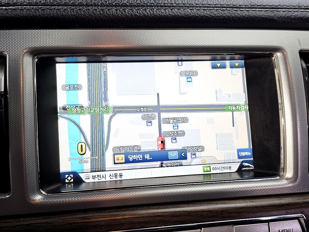 Jaguar XF 2013 Blanco - Importación desde Corea - HF Imports Iquique - Foto 13