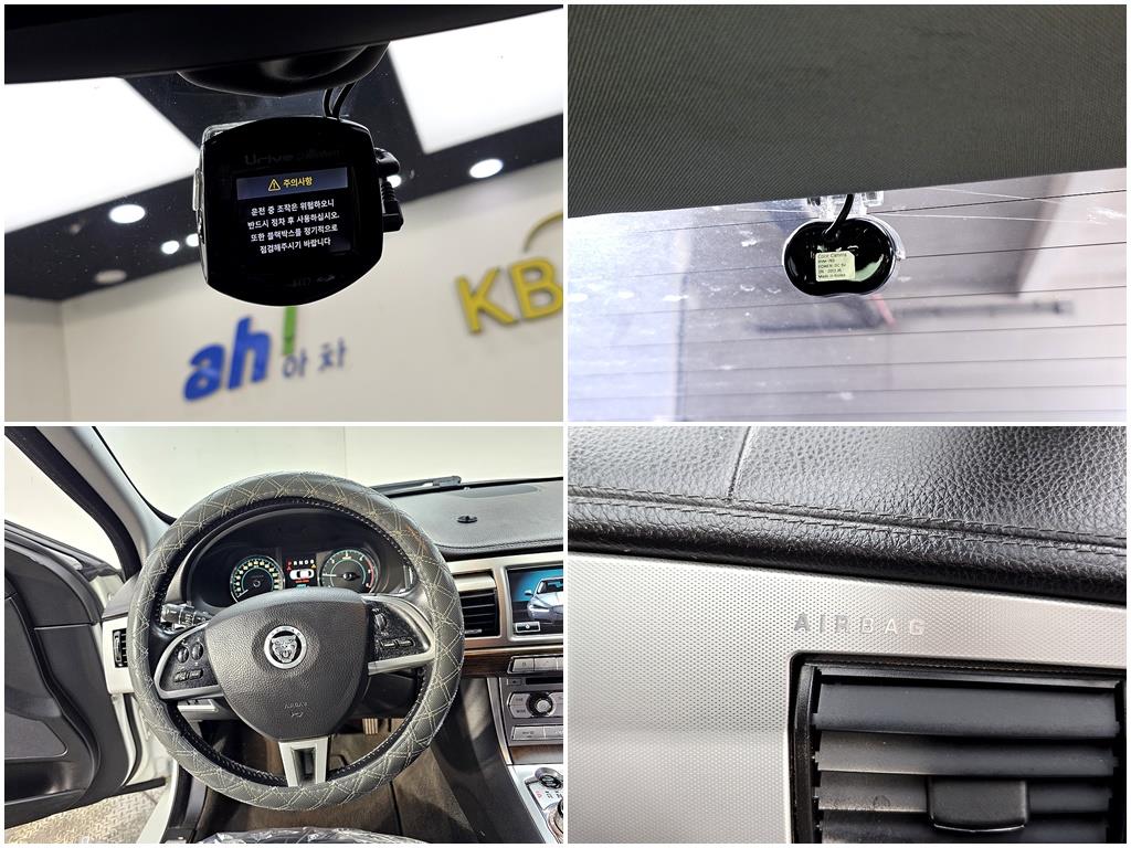 Jaguar XF 2013 Blanco - Importación desde Corea - HF Imports Iquique - Foto 19