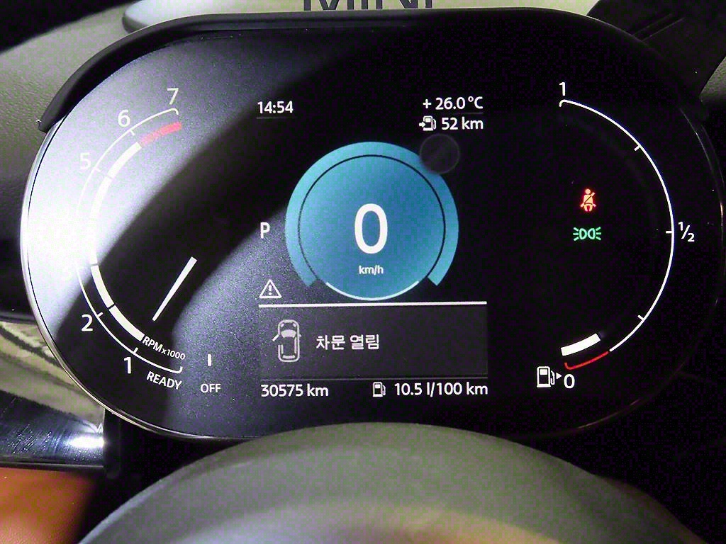 Mini Cooper - Vista 9