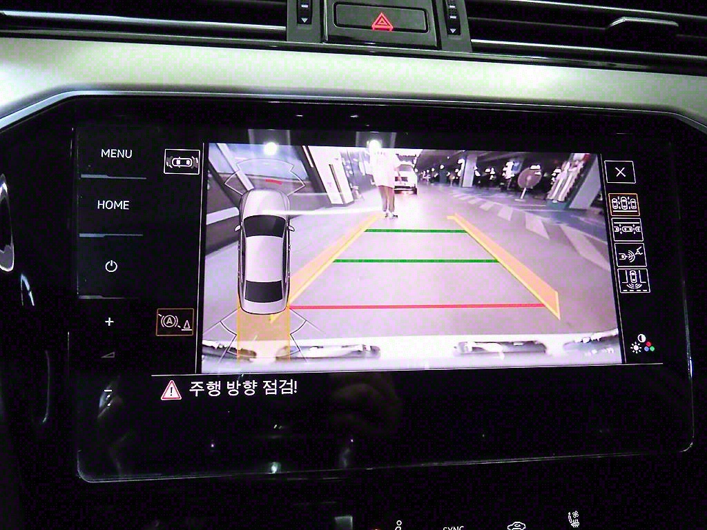 Volkswagen Passat 2021 Blanco - Importación desde Corea - HF Imports Iquique - Foto 14