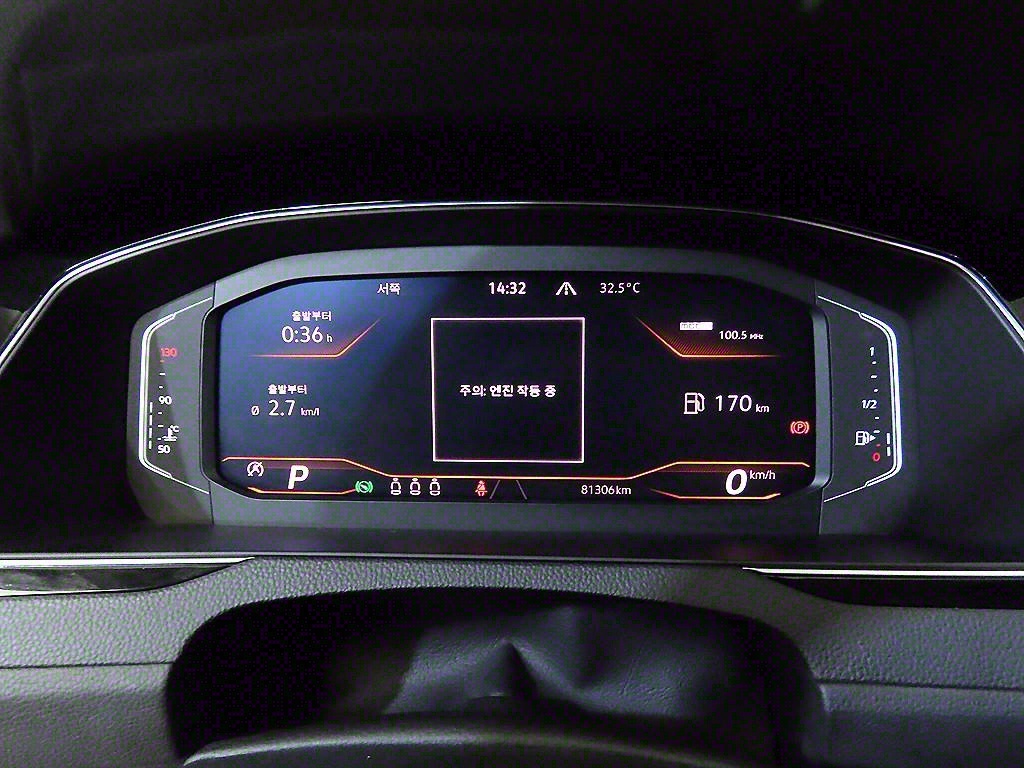 Volkswagen Passat - Vista 9