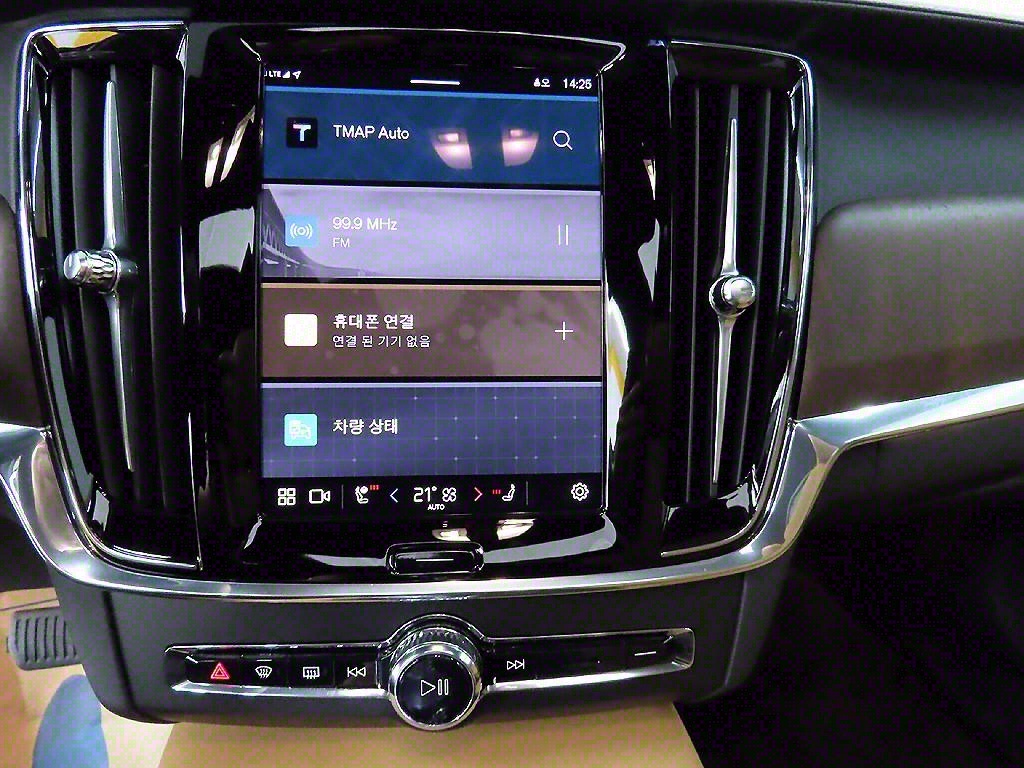 Volvo S90 2025 Gris - Importación desde Corea - HF Imports Iquique - Foto 15