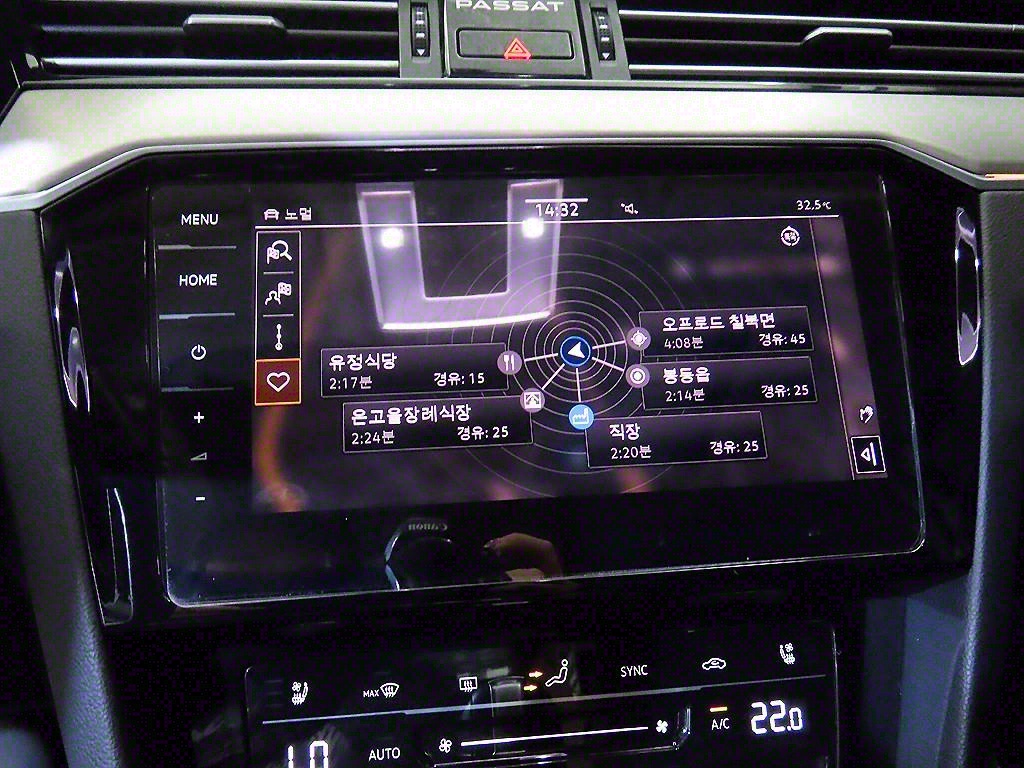 Volkswagen Passat 2021 Blanco - Importación desde Corea - HF Imports Iquique - Foto 13