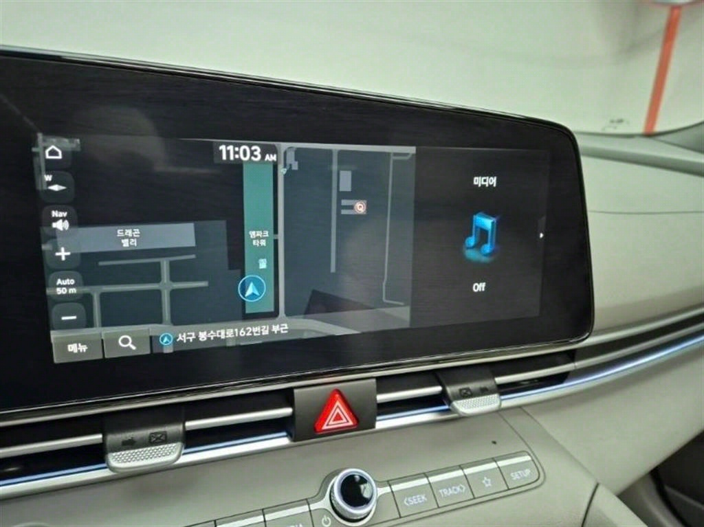 HYUNDAI Avante 2024 Azul - Importación desde Corea - HF Imports Iquique - Foto 14