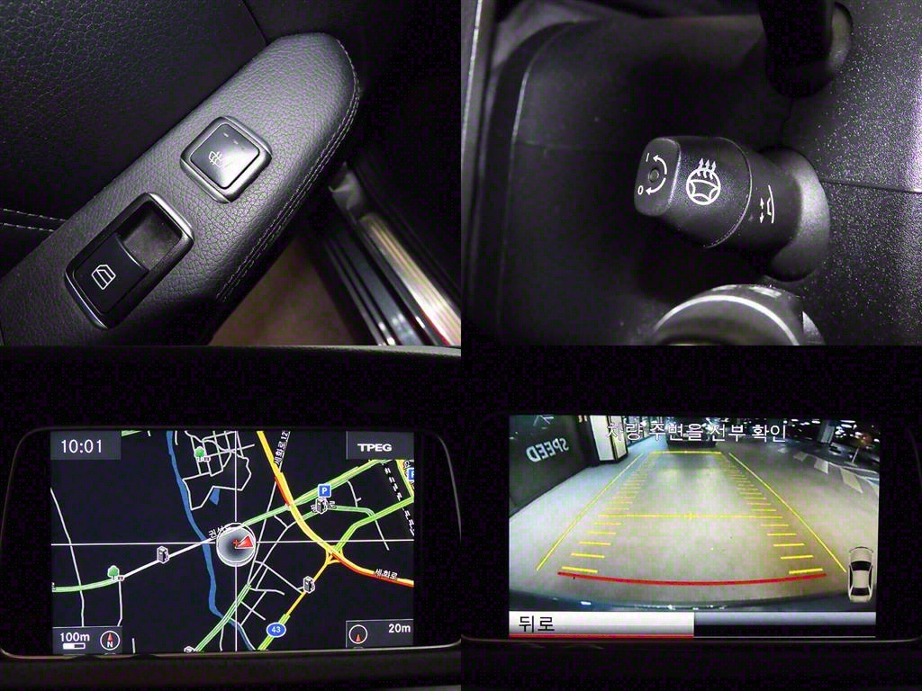 Mercedes Benz E class 2014 Gris - Importación desde Corea - HF Imports Iquique - Foto 18