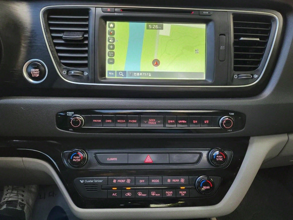 KIA Carnival 2015 the color of pearl - Importación desde Corea - HF Imports Iquique - Foto 16