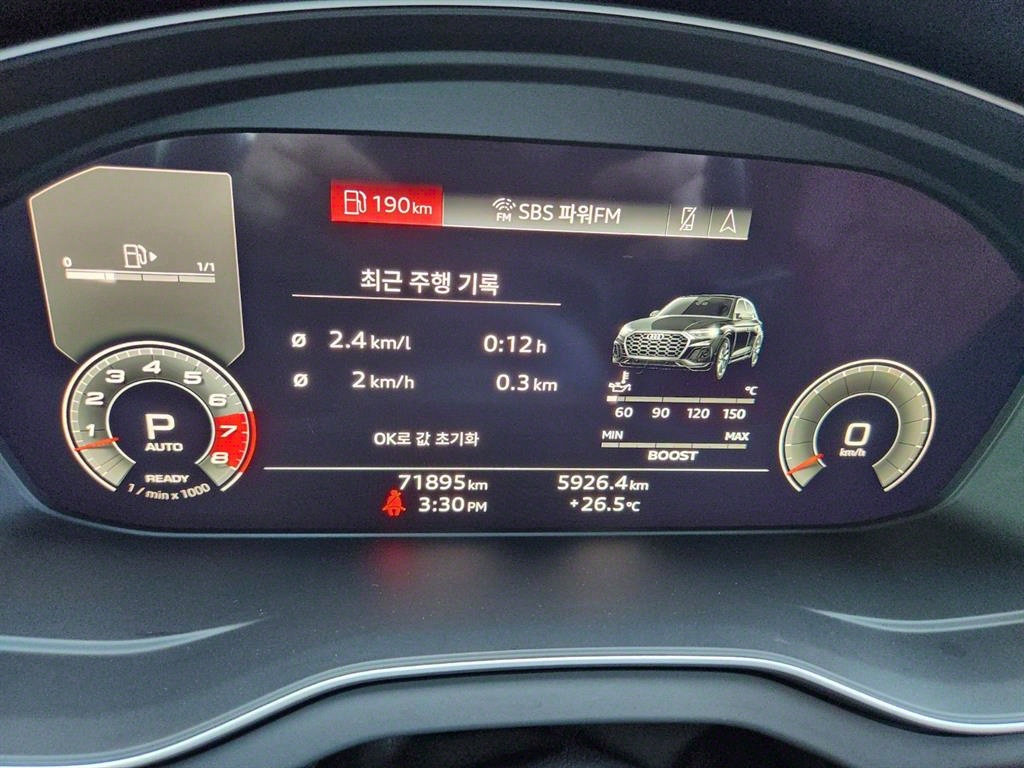 Audi SQ5 2021 Blanco - Importación desde Corea - HF Imports Iquique - Foto 17