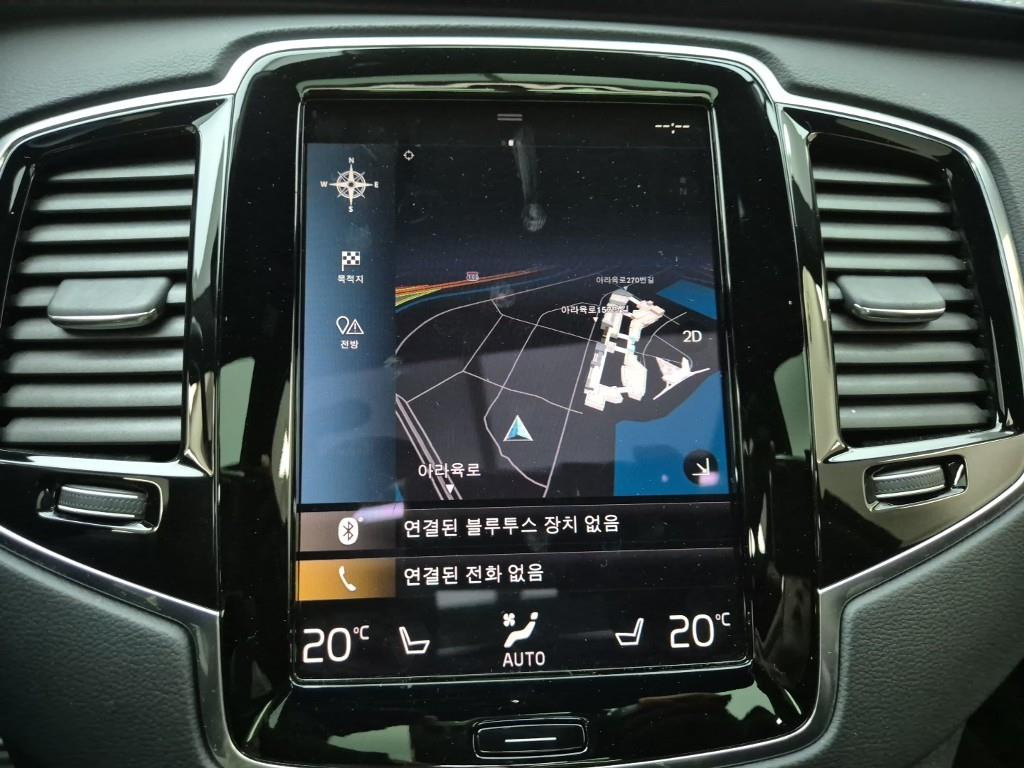 Volvo XC90 2021 Blanco - Importación desde Corea - HF Imports Iquique - Foto 14