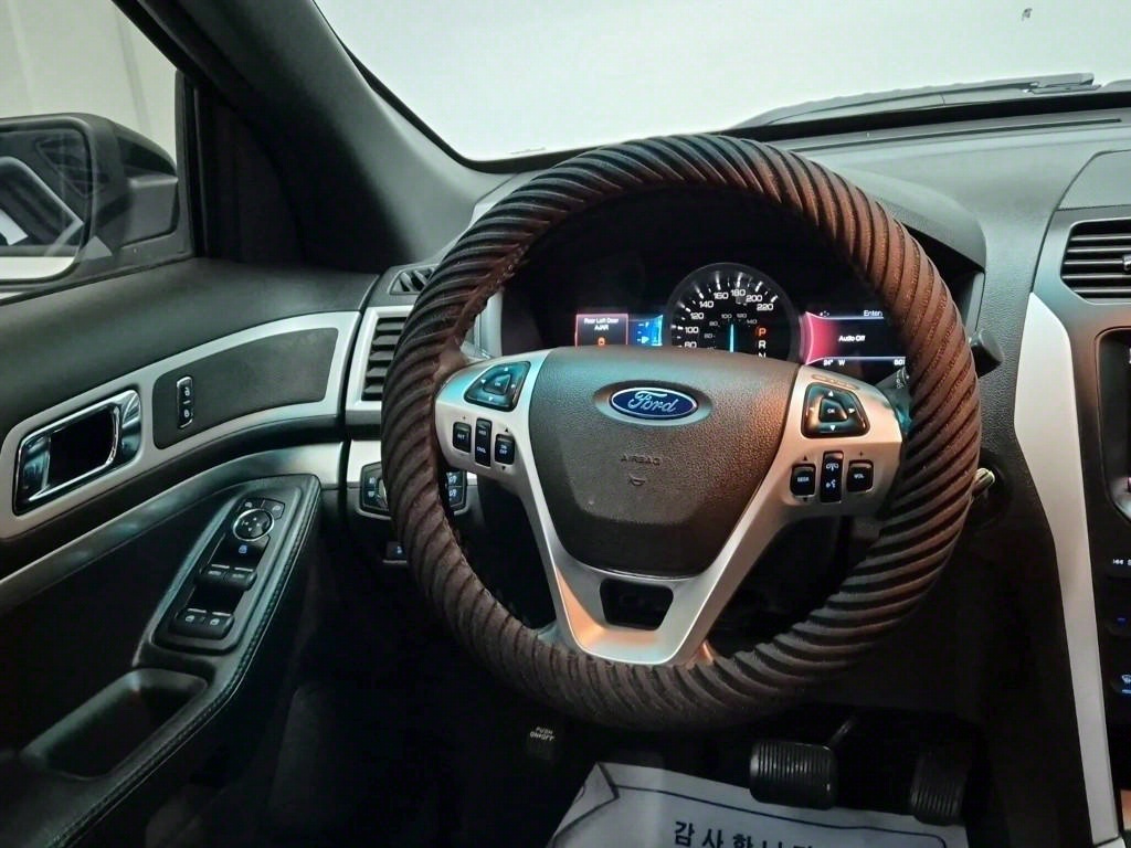 Ford Explorer - Vista 9