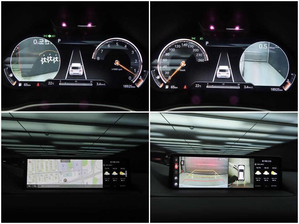 Genesis GV80 2021 Blanco - Importación desde Corea - HF Imports Iquique - Foto 15