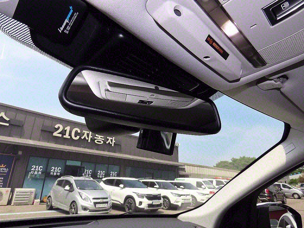 Land Rover Discovery Sports - Vista 12