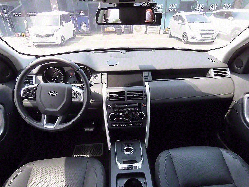 Land Rover Discovery Sports - Vista 9