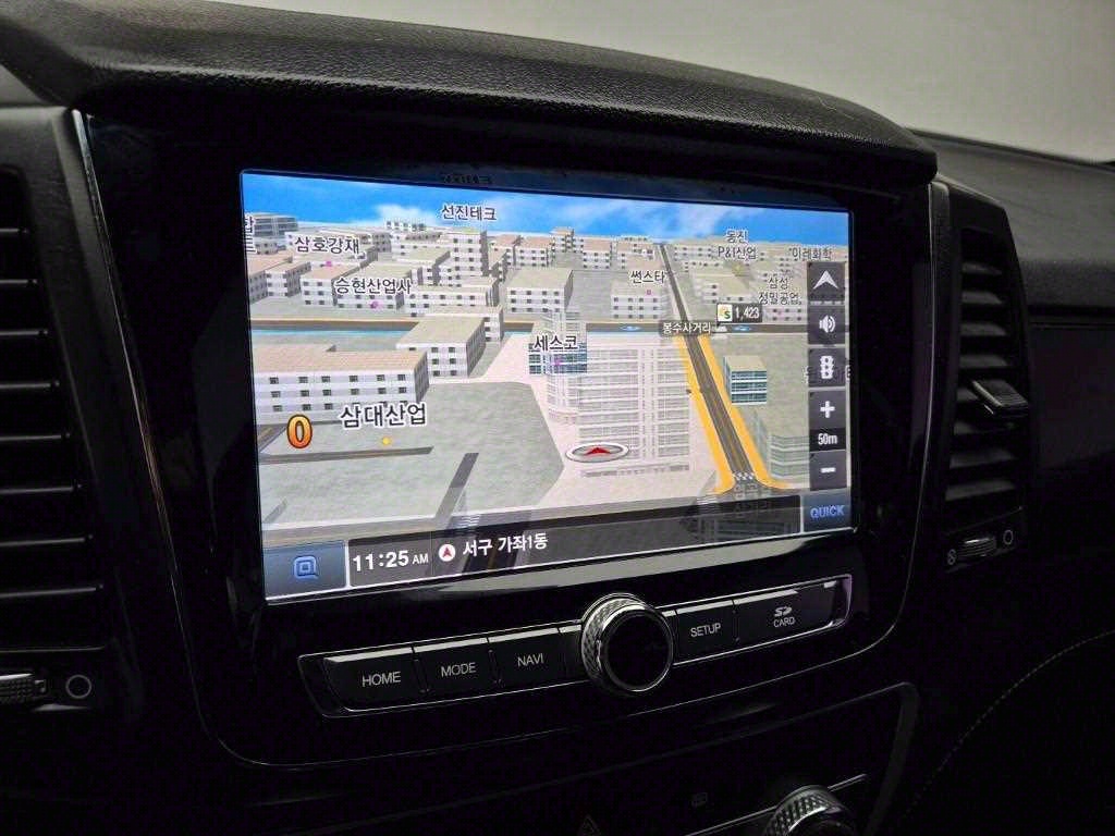 Ssangyong Rexton 2020 Gris - Importación desde Corea - HF Imports Iquique - Foto 13