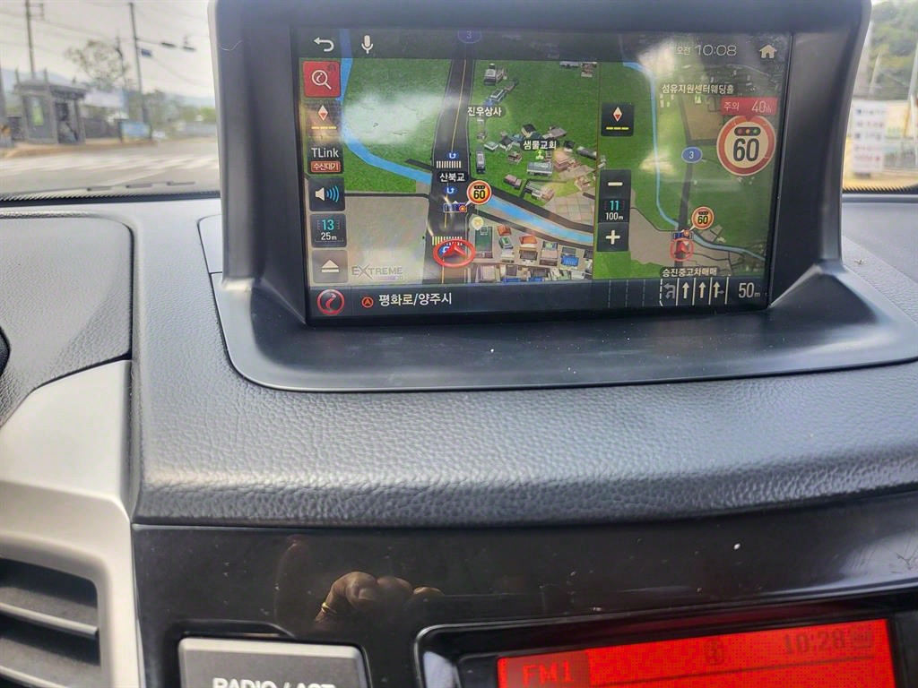 Ssangyong Tivoli - Vista 8