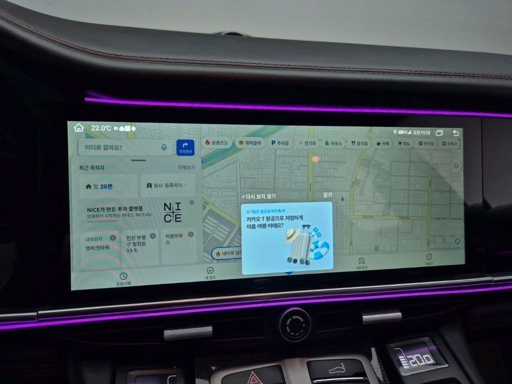 Porsche Panamera - Vista 12