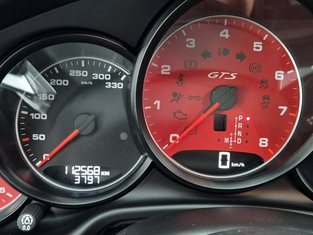 Porsche Panamera - Vista 6