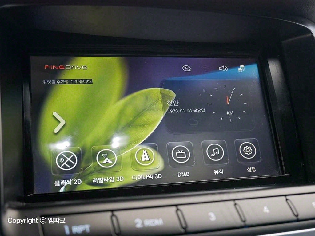 HYUNDAI Grandeur 2016 Negro - Importación desde Corea - HF Imports Iquique - Foto 13