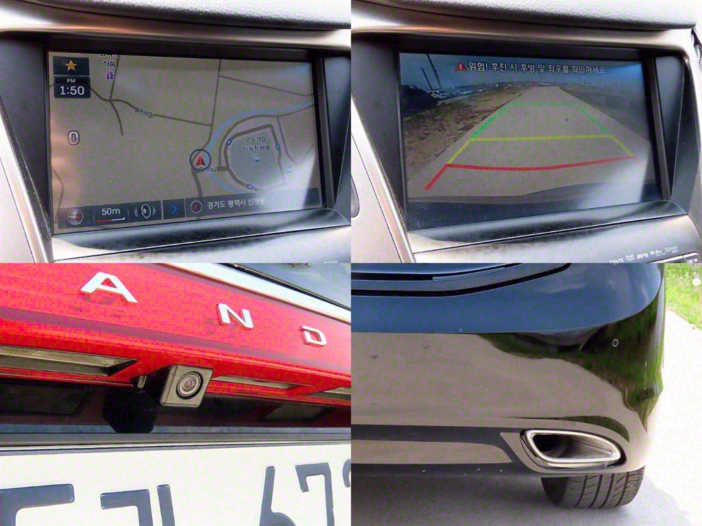 HYUNDAI Grandeur 2014 - Importación desde Corea - HF Imports Iquique - Foto 18