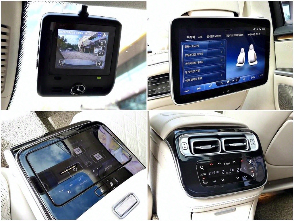 Mercedes Benz S Class 2023 Blanco - Importación desde Corea - HF Imports Iquique - Foto 16