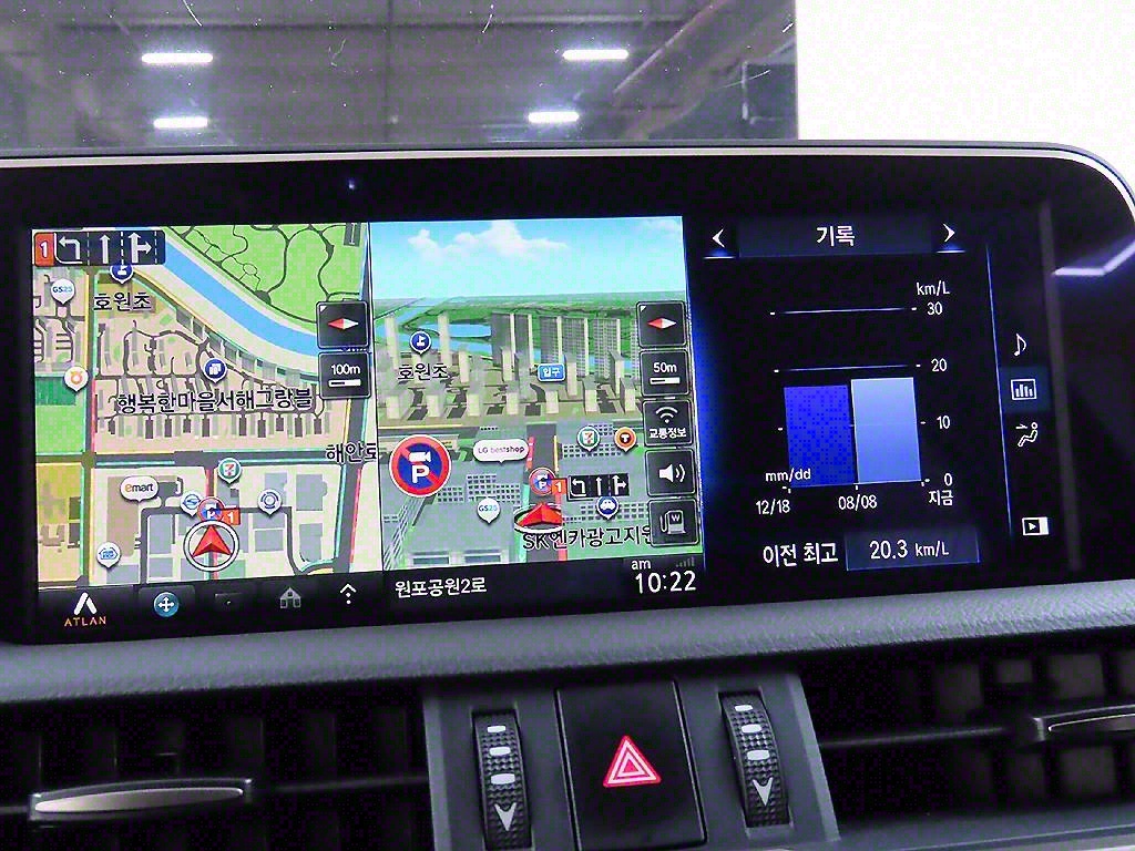 Lexus ES 2019 Blanco - Importación desde Corea - HF Imports Iquique - Foto 13