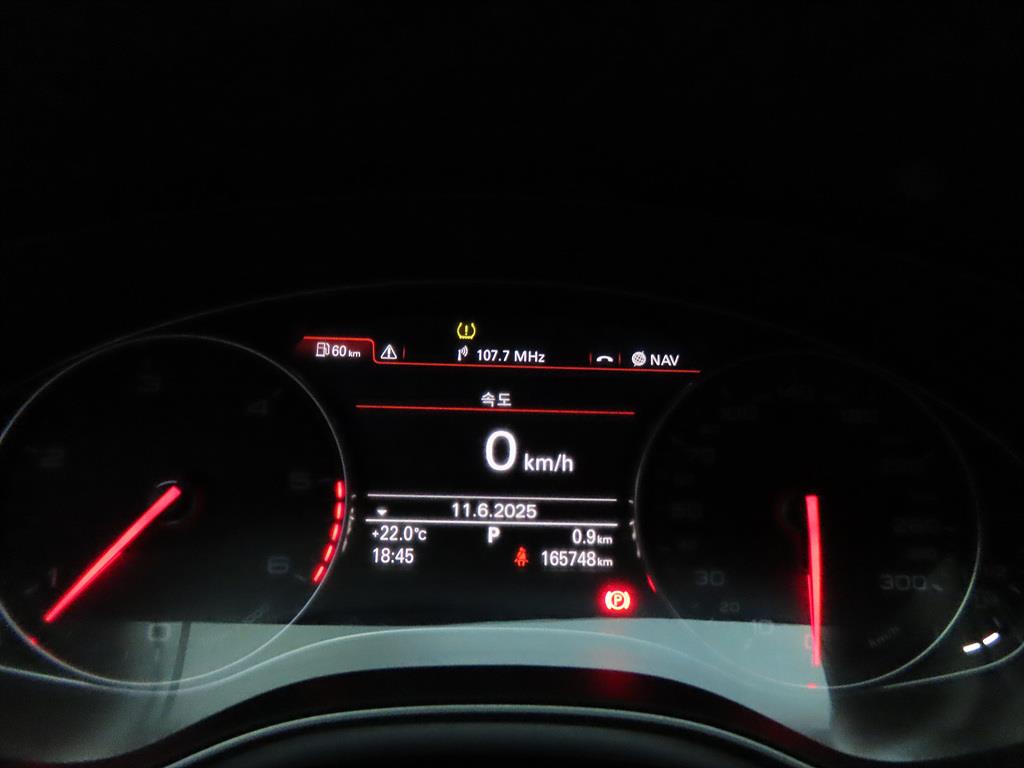 Audi A7 2013 Gris - Importación desde Corea - HF Imports Iquique - Foto 14