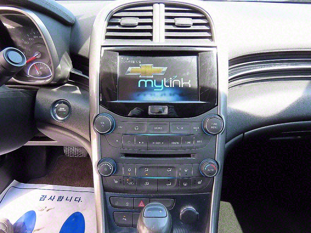 Chevrolet Malibu 2015 Blanco - Importación desde Corea - HF Imports Iquique - Foto 13