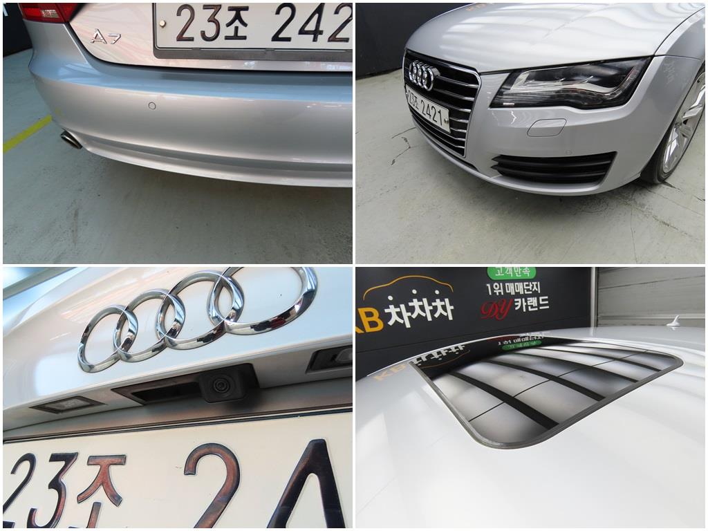 Audi A7 2013 Gris - Importación desde Corea - HF Imports Iquique - Foto 17