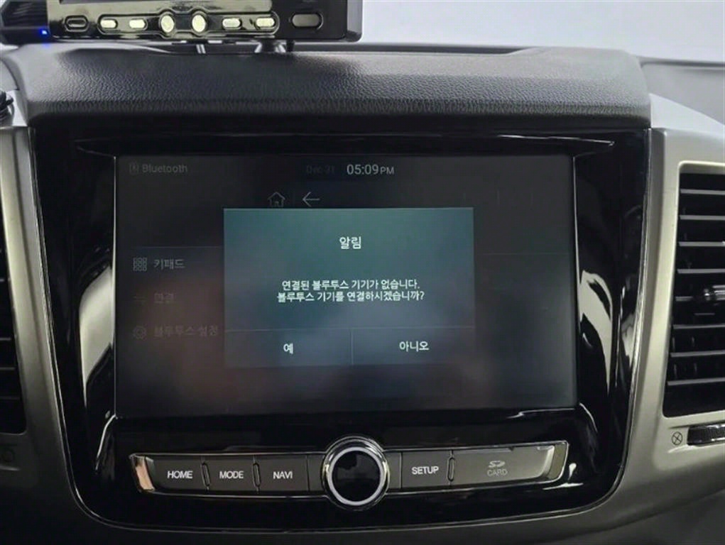 Ssangyong Rexton 2019 Gris - Importación desde Corea - HF Imports Iquique - Foto 16