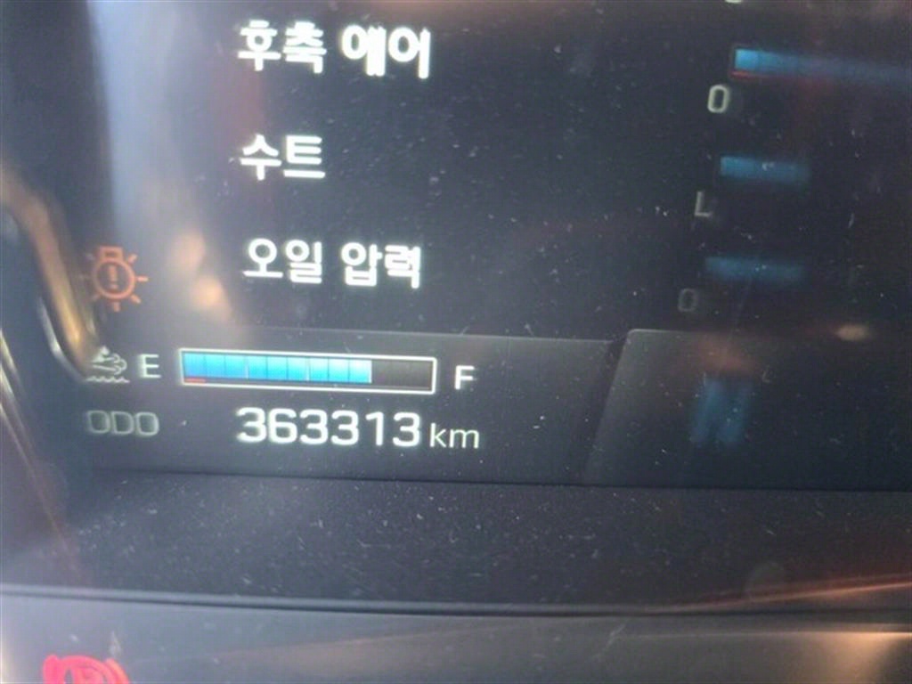 medium and large cargo truck - Vista 11