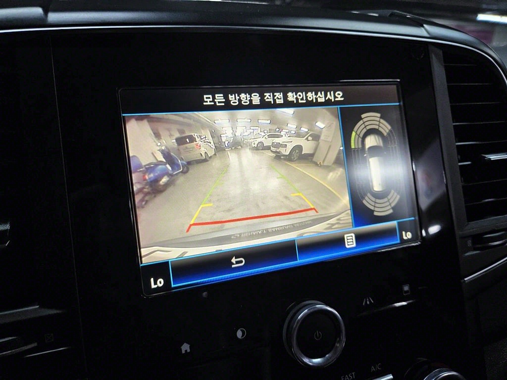 SAMSUNG QM6 - Vista 11