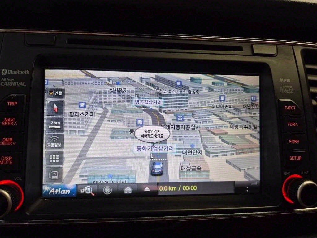 KIA Carnival 2016 Negro - Importación desde Corea - HF Imports Iquique - Foto 13