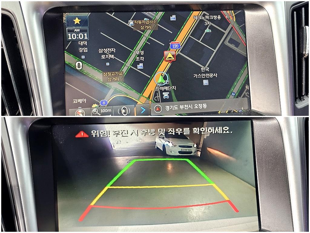 HYUNDAI Sonata 2014 Blanco - Importación desde Corea - HF Imports Iquique - Foto 19