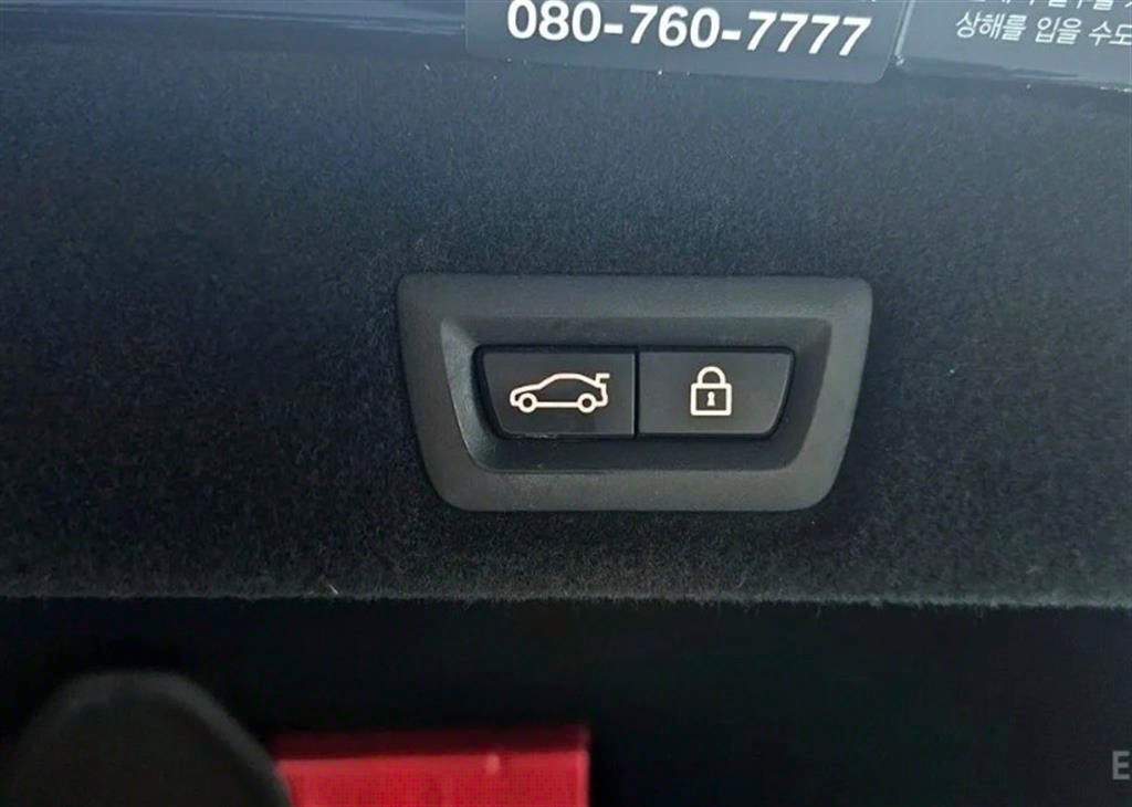 BMW 7 Series - Vista 10