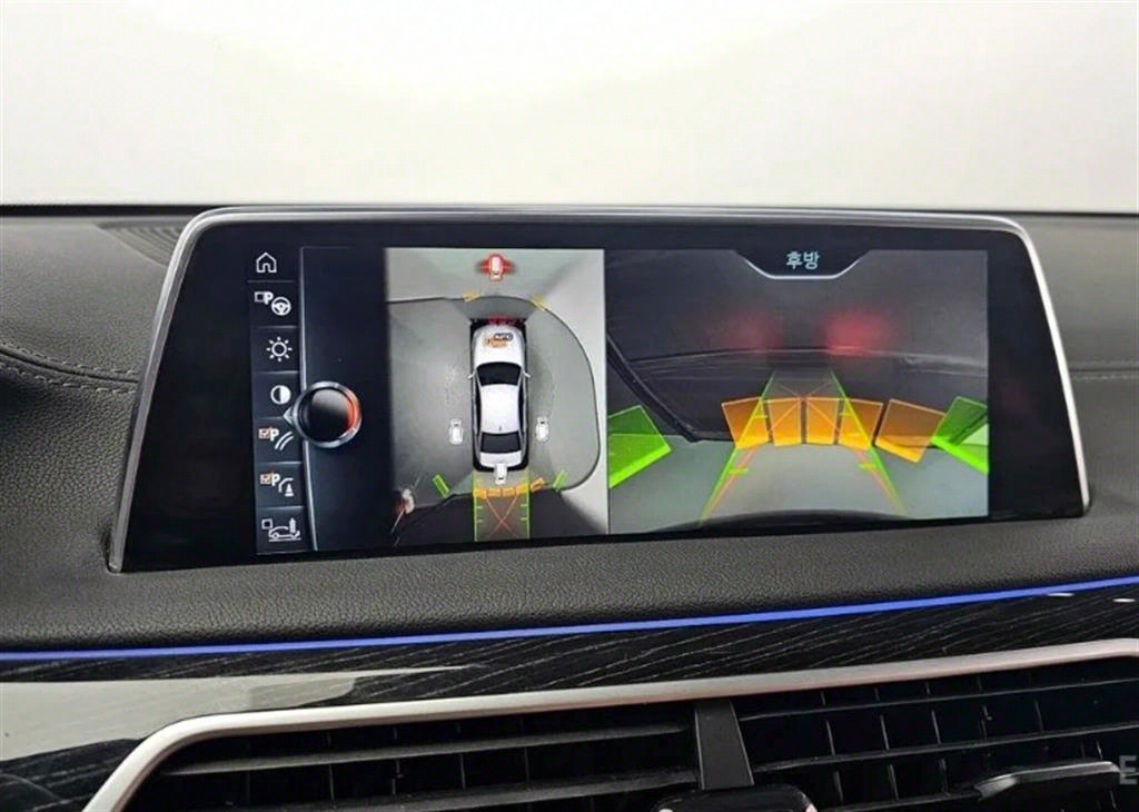 BMW 7 Series - Vista 5