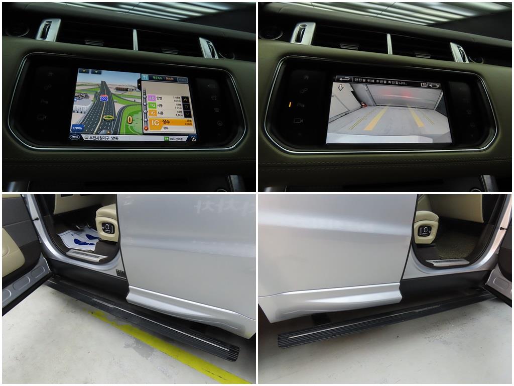 Land Rover Range Rover Sports 2016 Plateado - Importación desde Corea - HF Imports Iquique - Foto 16