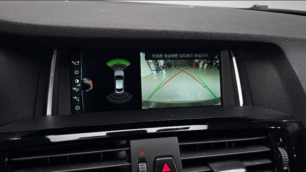 BMW X4 2017 Gris - Importación desde Corea - HF Imports Iquique - Foto 15