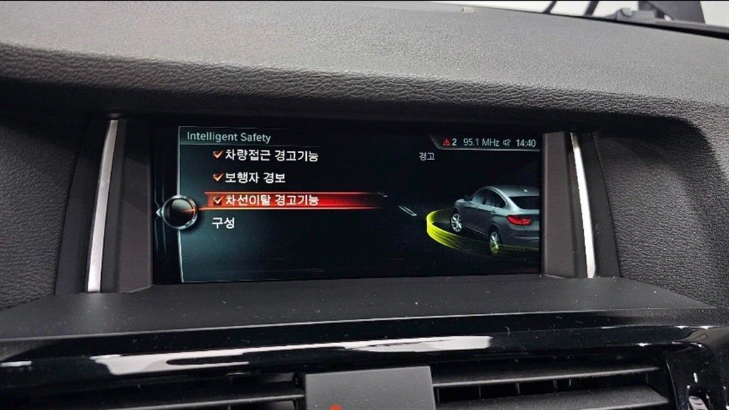 BMW X4 2017 Gris - Importación desde Corea - HF Imports Iquique - Foto 18