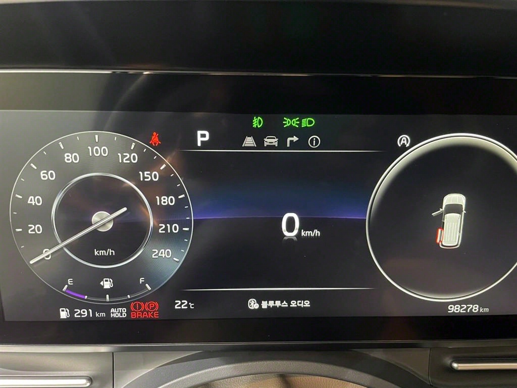 KIA Carnival 2022 Negro - Importación desde Corea - HF Imports Iquique - Foto 15