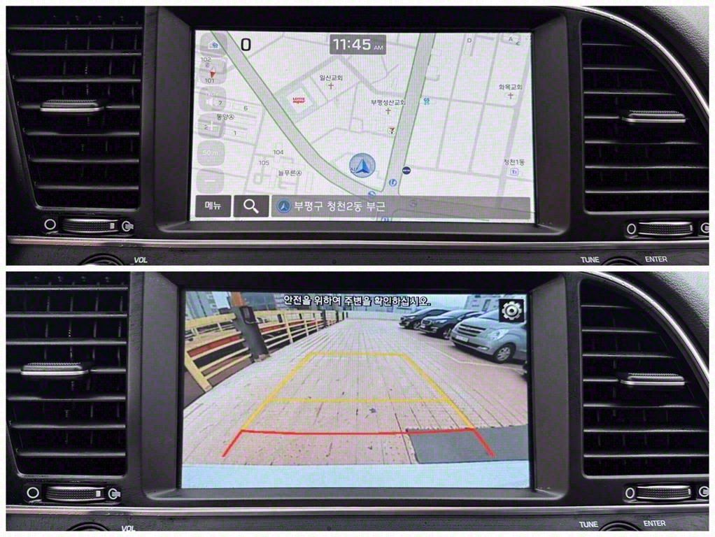 HYUNDAI Avante 2018 Blanco - Importación desde Corea - HF Imports Iquique - Foto 17