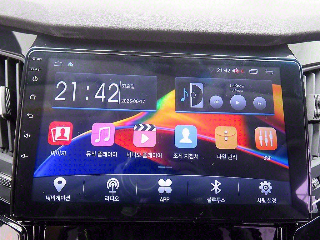 HYUNDAI Sonata 2010 Negro - Importación desde Corea - HF Imports Iquique - Foto 14