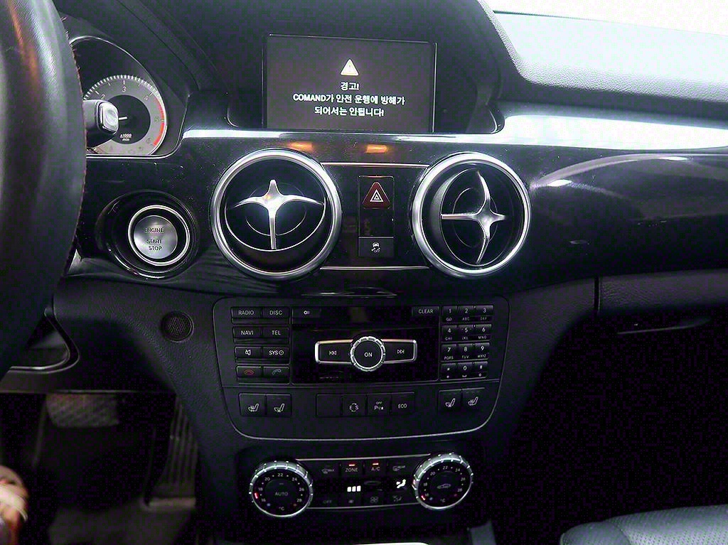 Mercedes Benz GLK Class 2013 Gris - Importación desde Corea - HF Imports Iquique - Foto 9