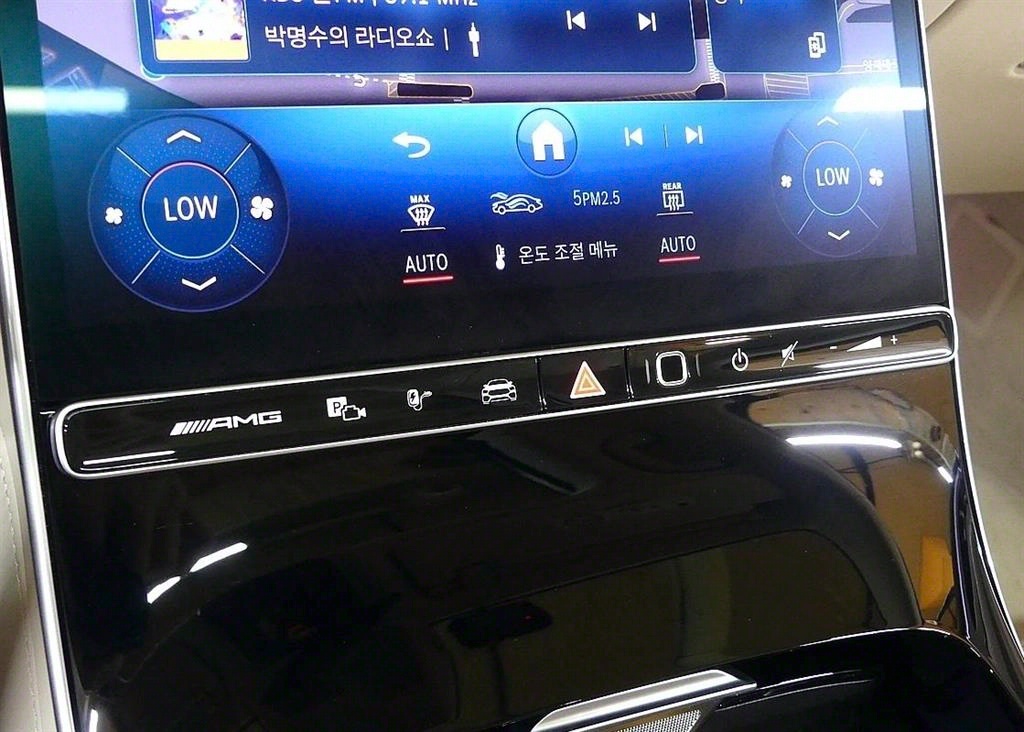 Mercedes Benz S Class 2024 Blanco - Importación desde Corea - HF Imports Iquique - Foto 16