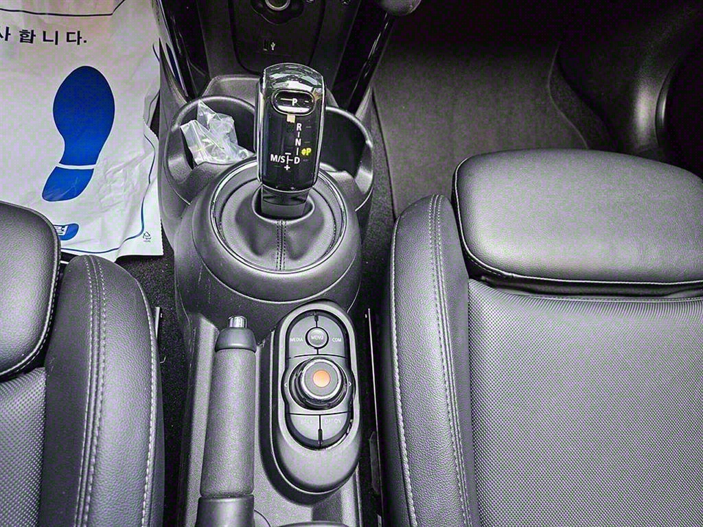 Mini Cooper Convertible - Vista 10